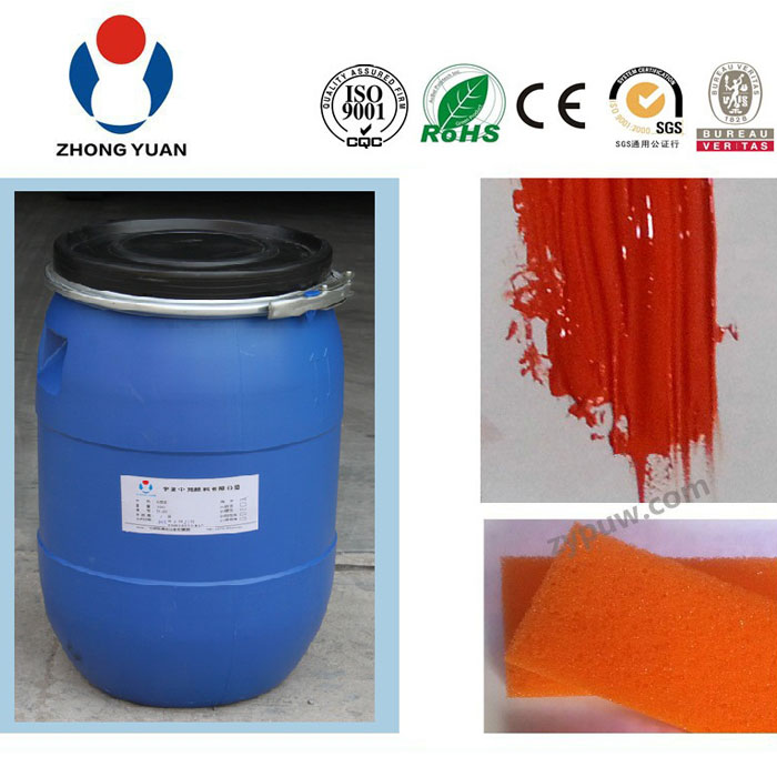Pu Foam Color