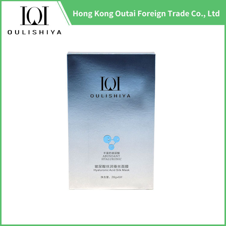 hyaluronic-acid-silk-mask_1511673.jpg
