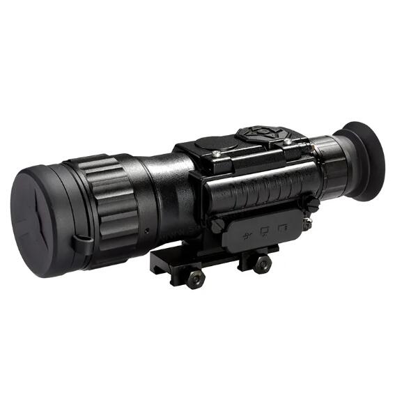 Choosing the Right Infrared Night Vision Scope for Your Needs