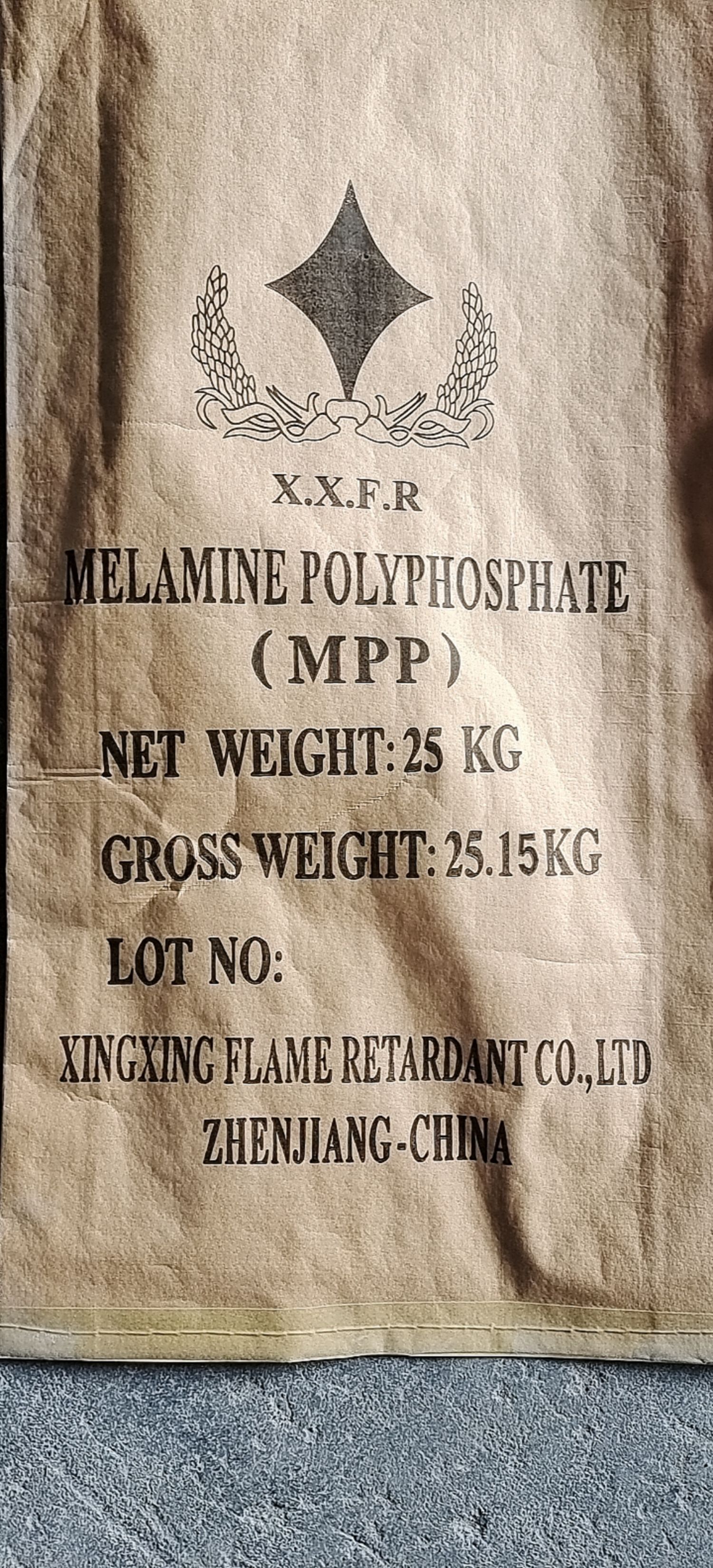 China Melamine Polyphosphate: Flame Retardant Solutions Driving Industry Innovation